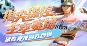 李登科聊赵丽颖未入围