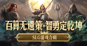 刘萧旭郭宇欣春夜困渡路透