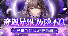舒服的风吹到了魔都地铁站