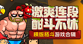 习主席这样提炼中俄关系发展历程