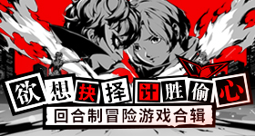 翘楚短剧感